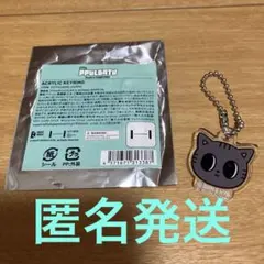 2025年最新】ダゴニャンの人気アイテム - メルカリ