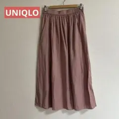 ユニクロ　UNIQLO シャイニーギャザーロングスカート Lサイズ