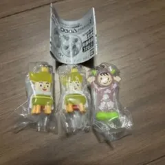 みいつけた！めじるし アクセサリー 2 オスワルおうじ オフロスキー
