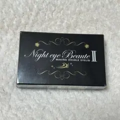 2025年最新】StreeTrendの人気アイテム - メルカリ