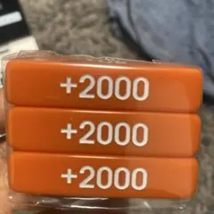 未開封(６本入り) 3rd ANNIVERSARY SET 特製パワーカウンター