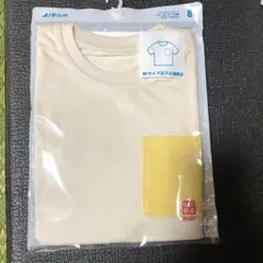 Item thumbnail for item cf4f97a3-4274-47e0-919d-ca437f2712d4