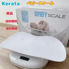 Kerata ベビースケール パンダ型 デジタル体重計