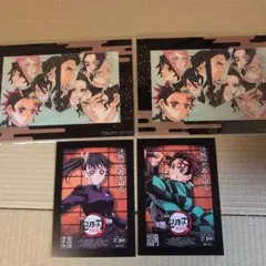 鬼滅の刃キャラクターイラスト フォトカード 2枚セット　撮影のため開封