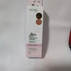 半額以下→VT CICA トーンアップ UV ラベンダー
