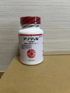 犬猫用 サプリメント アゾディル 90カプセル入 - メルカリ