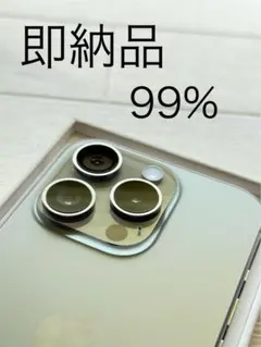 Item thumbnail for item 8cb0a798-0402-4ff5-8f50-e171300e121e