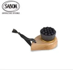 SABON フェイシャル クレンジング ブラシのサムネイル