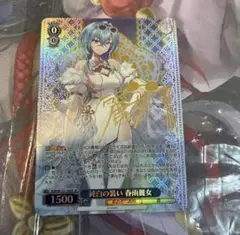 FMS限定特典のみ】ヰ世界情緒 Virtual Ties 神椿TCG SR/神椿 - メルカリ