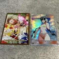 【歳末在庫処分セール】セレナ カードスリーブ オマケ付き32