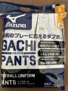 ミズノ　ガチパンツ　新品未使用