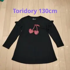 ぴっぱ✧⁠様 リクエスト 2点 まとめ商品