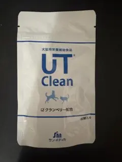 2026年最新】ut clean サプリの人気アイテム - メルカリ