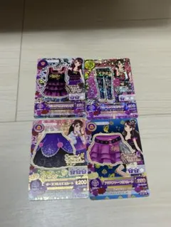 アイカツカード スパイシーアゲハシリーズ