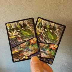 Item thumbnail for item ce49c78e-d92d-40b8-bf29-7f9c51f3253c