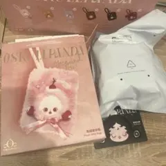 nina.様 リクエスト 3点 まとめ商品