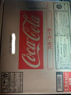 業務用ディスペンサーシロップ コカ・コーラ2.5ガロン 未使用 - メルカリ