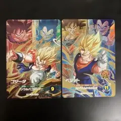 ドラゴンボールスーパーダイバーズ ベジット ゴジータ pur