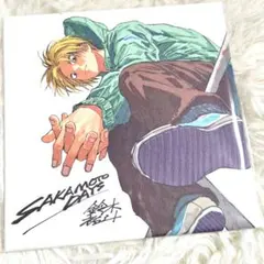 サカモトデイズ 朝倉シン アートボード 韓国 21巻 特別版 海外 限定 非売品