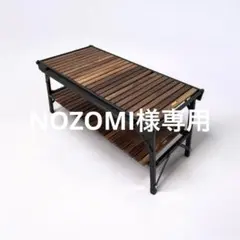 2026年最新】ラーテルワークス ウッドパネルテーブルの人気アイテム