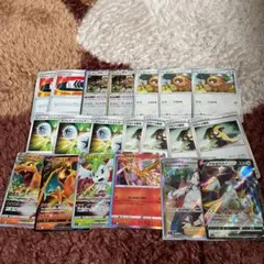 ポケモンカード　スターバースまとめ売り