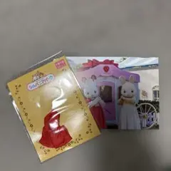 Item thumbnail for item 1f57ca96-80c3-4efc-b73f-b423f8a18482