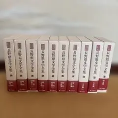 『千草忠夫／嬲獣シリーズ』 全8巻セット アップルノベルズ 千草忠夫／嬲獣シリーズ』 全8巻セット アップルノベルズ - メルカリ