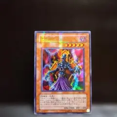 地獄詩人ヘルポエマー パラレル - メルカリ