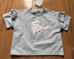 【新品未使用タグ付き】シナモロール　半袖Tシャツ　120cm サンリオ