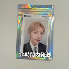 ロンジュン トレカ QQ MUSIC 1つ星