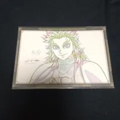 2025年最新】ufotableダイニングおすそ分けポストカード 煉獄の人気