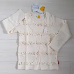 moujonjon ムージョンジョン フリル 長袖Tシャツ 100cmのサムネイル