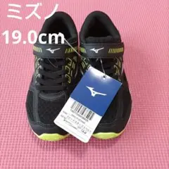 Mizuno スニーカー 19.0cm ブラック/イエロー
