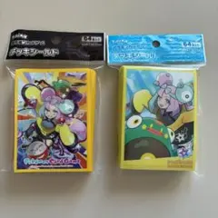 新品未開封　ポケモンカード　デッキシールド　ナンジャモ&ハラバリー　2点セット