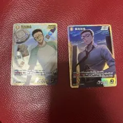 Item thumbnail for item 34e9b520-33e6-4aa8-aa38-fac347ebc056