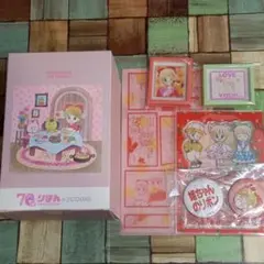 姫ちゃんのリボン 水沢めぐみ りぼん70周年 スリコ マグネット アクスタ