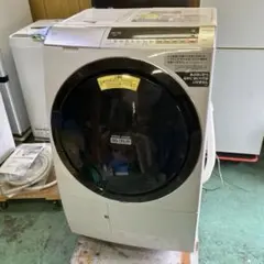 2026年最新】bd-sx110clの人気アイテム - メルカリ