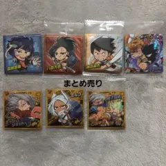 僕のヒーローアカデミア　ウエハースシール　セット