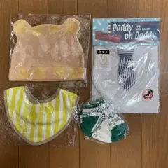 4点セット　スタイ　帽子　靴下