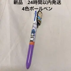 れれれ様 リクエスト 2点 まとめ商品