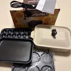 2026年最新】bruno ホットプレート スヌーピーの人気アイテム - メルカリ