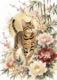 【一作限り】春花に囲まれたベンガル猫 K281 猫 花 和風 水彩 癒しアート