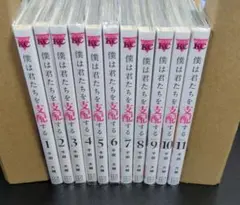 名作昼ドラ さくら心中 DVD 全12巻 全巻セット 笛木優子 徳山秀典