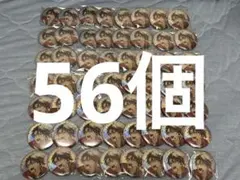 うたプリ シャニスト 2024 BS ベストショット 藍 81個セット BSEL