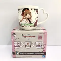 新品】五等分の花嫁 G賞 想い出のマグカップ 一番くじ 5周年 再生産品