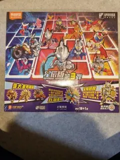 Blokeesウルトラマン仮面ライダー戦隊ヒーロー 第3弾1BOX16個入未開封