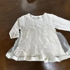 Item thumbnail for item 32005abf-95bd-458c-af91-cb2fd1678a17