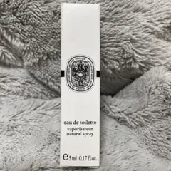 diptyqueディプティック シャワージェル リバイタライジング 200ml