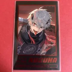 にじさんじ Battle Mode ランダムチェキ風カード レア 箔押し 葛葉