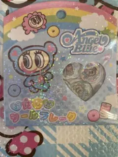 新品♡エンジェルブルー おはじきシールフレーク正規品